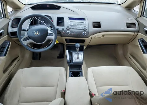 2006 Honda Civic Ex from USA, damaged, VIN 1HGFA16826L071736